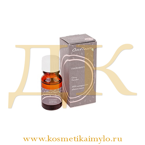 Эфирное масло грейпфрута